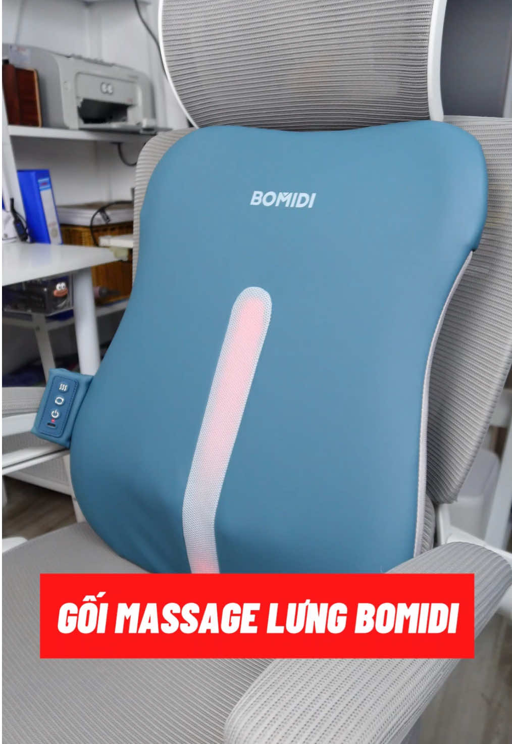 Máy massage lưng Bomidi BM01 #ngandecor #dogiadung #maymassagelung #massagebomidi 