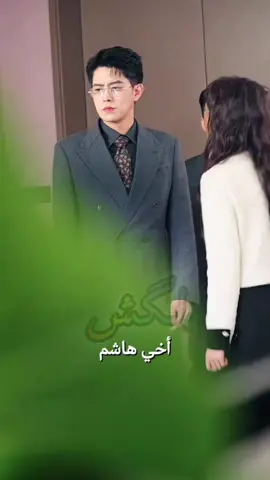 الحامل المدللة: زوج غني يرفعها إلى السماء #مسلسلات  #افلام  #دراما_كورية  #مسلسلات_كورية  #أفلام_قصيرة 