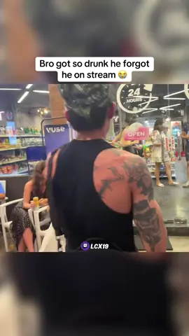Twitch : LCX19 #twitch #twitchstreamer #fypp #twitchclips #twitchmoments 