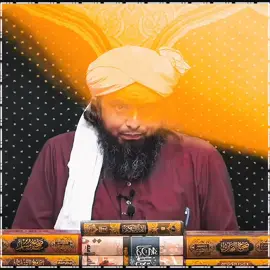 *صَلَوٰۃ بَر مُحَمَّد و آلِ مُحَمَّد* *اَلَّھُمَّ صَلّ عَلَی مُحَمَّدٍ وَعَلَی آلِ محَمَّدٍ ﷺ*🤍✨🥺#foryou #muslim_server #StandWithEngineerAliMirza #ReleaseEngineerAliMirza #engineermuhammadalimirza 