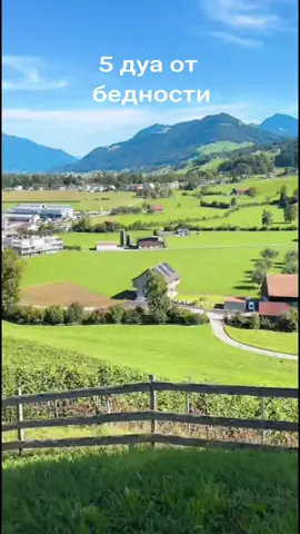 #islamic_video #recomendation #koran #fyp #rek 