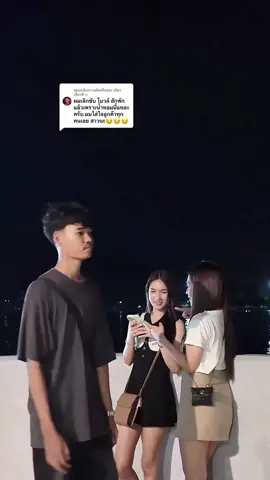 ตอบกลับ @เดี่ยว เฟี๊ยวฟ๊าว ของแทร่ตัวนี้ มีเหลียว #น้ำหอมrazo #น้ำหอมราโซ 