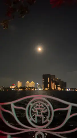 Nếu em không về mùa thu với anh thật dài..