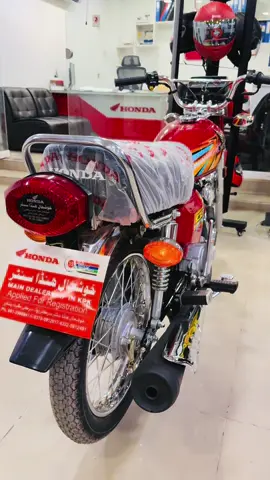 #cg125newmodel26 sound #fyp#khushalhondacenter#fyp #newsticker #cg125selfstartechrome #fyp#peshawar#viralvideos#fyp#peshawar#fyp#2k26 