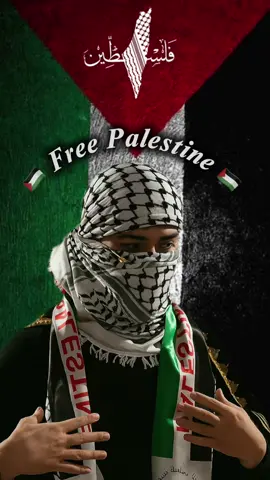 @Cañita💛🌽 @Cañita🌽💛 #free_palestine #free_palestine🇵🇸 #cañita #cañita7w7 #🇵🇪 