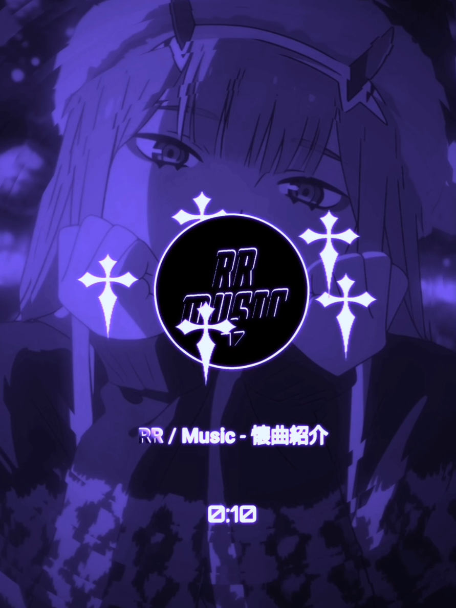 Pháo - 2 Phút Hơn (KAIZ Remix) #slowedsongs #2phuthon #nostalgia #zerotwo #dancetrend 