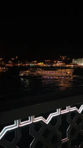 Sakın bırakma اياك ان تتركني