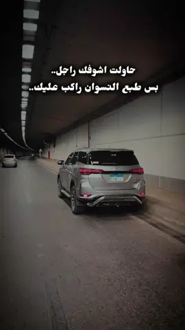 #عبرتكم اصمم عليها 📮#foryoupage #اكسبلورexplore 