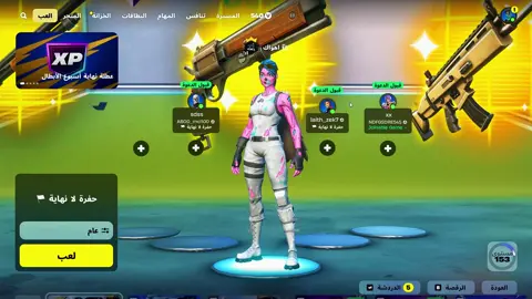 @xx.1v11  اذا تبي تشارك منشن ٣ + لايك+. فولو