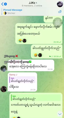 🤏🏻#fyp #foryou #lmao #haha 