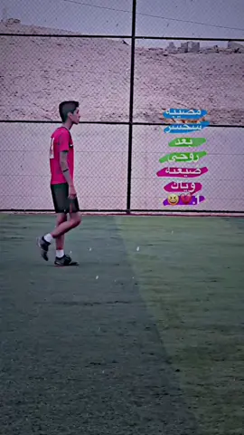 @محمود أحمد 😅❤️‍🔥 مبدع❤ .  .  .  .  .  .  .  #foryoupage #الشعب_الصيني_ماله_حل😂😂 #لايك__explore___ #كرستيانو_رونالدو🇵🇹 #explore 