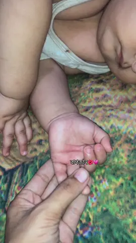 এই ১বছরে নিজের সন্তানকে যতবার আব্বু  বলে ডাকচি ১৯বছরে নিজের বাপকেও এতবার আব্বুবলে ডাকি নায়🙂