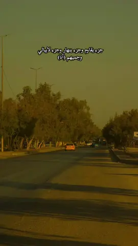 #عبس 