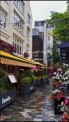 🇬🇧🤍#fyp 