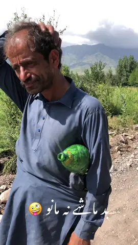 #unfreezmyaccount #ungreezemyaccount #fpyシ #duet 