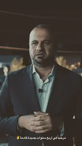 #CapCut #اكسبلورexplore #النائب_حيدر_حامد_صبار #عضو_لجنة_الامن_والدفاع_النيابية #✌️✌️✌️✌️✌️ 