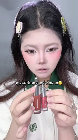 สวยสุดๆ