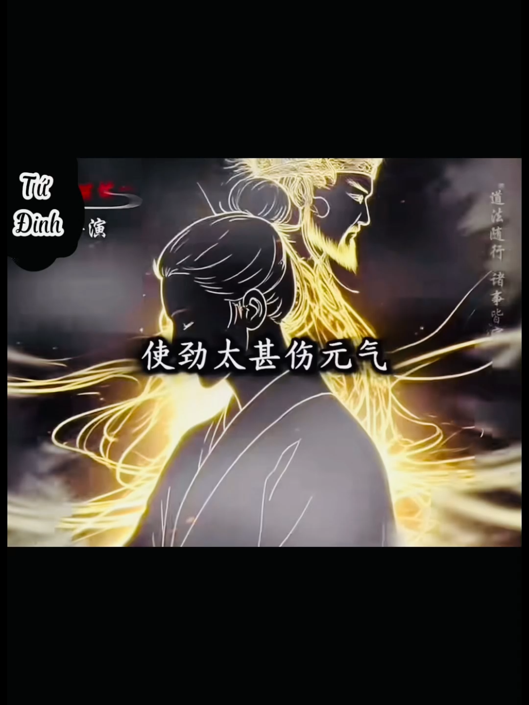 càng lớn #tudinh1827 #daosinhtam @lowy839 #daoduckinh #laotudaoduckinh