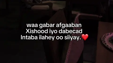 #soomalitiktok #foryou #viewsproblem😭 #fypシ゚ #foryoupage 