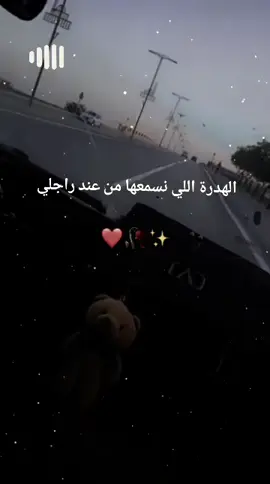 #😅🥰😍👑🤍🎉🌜💫🥀 