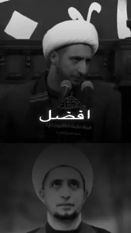 افضل وقت لصلاة اليل هوه……………… سماحة الشيخ علي المياحي حفظه الله #الشيخ_علي_المياحي #محاظرات_دينية #مواعظ #مواعظ_دينيه #كلام_من_ذهب 