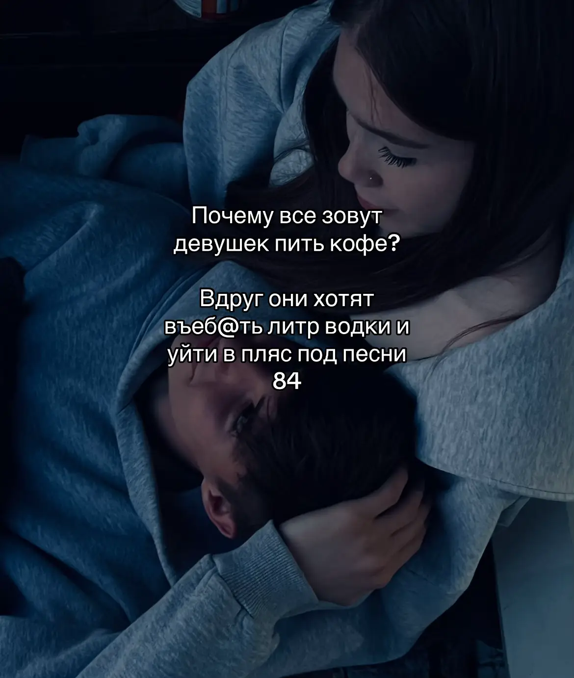 #recommendations #viral #foryou #врек 