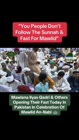Even If People Don’t Fast And Choose To Do Any Other Act Of Worship It’s Not An Issue #fyp #mawlid #rabiulawal #viralvideos #trendin 