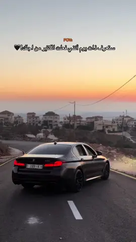 #العربيدة🖤🐍 #g30 #530i #الشيخ #bwm 