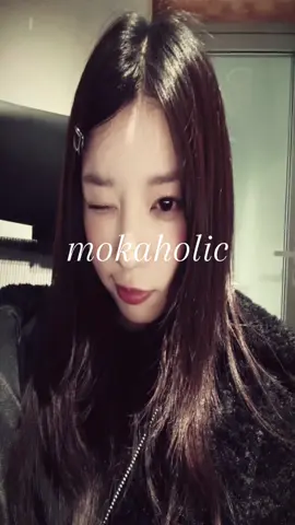#moka #illit #page #forupage #fyp #foryoupage #flop #mokaholic #mokaedit #mokaillit #iroha #yunah #minju #wonhee #holic #holictrend #trend #dlaciebie #dc #dlacb #foryoupage#CapCut 