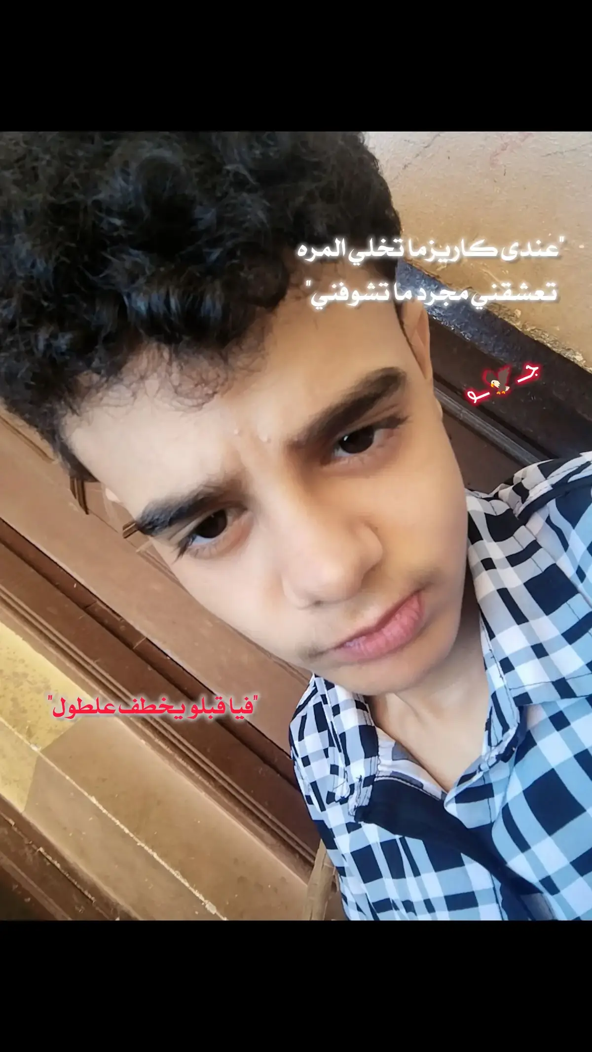 بتحبيني قبل متعرفني😉#ابوجمال🦅🖤 #ابو_عزه_اسال_كبير_بلدك_عني #المهاجر🦅🦅 #creatorsearchinsights #تصميم_فيديوهات 
