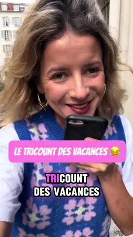 Le tricount des vacances 😂 #comedie #humour #rentreescolaire 