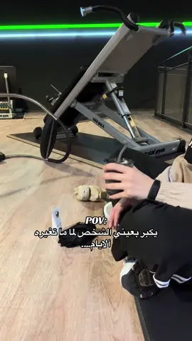 #شعب_الصيني_ماله_حل😂😂 #مالي_خلق_احط_هاشتاقات🧢 #مجرد________ذووووووق🎶🎵💞 #لايك__explore___ 