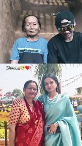 Mummy🫶❤️ #Renudancer @Prateek vlog @prateek thapa magar #keepsupporting #aamaxori #fypシ゚viral #tiktoknepal @👸Samiksha_7🔱 @🦋KaL_Pa_Na💫♥️ 