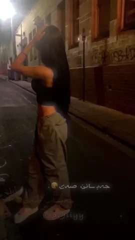 🦶🏾🦶🏾,,                                                      #sar9iiyy #foryou #acctives? 