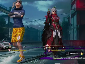 salam #traur #traurext #fyp #pubgmobile #рекомендации #пабгмобаил #crewuniform #pubgedits 