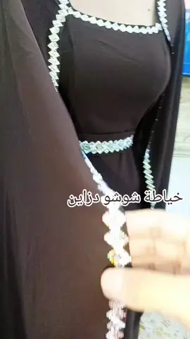 #متابعة #اكسبلور #شعب_الصيني_ماله_حل😂😂 #يوجد_لدينا_خدمة_توصيل_لكل_العراق🌹 #فستان_سهره 