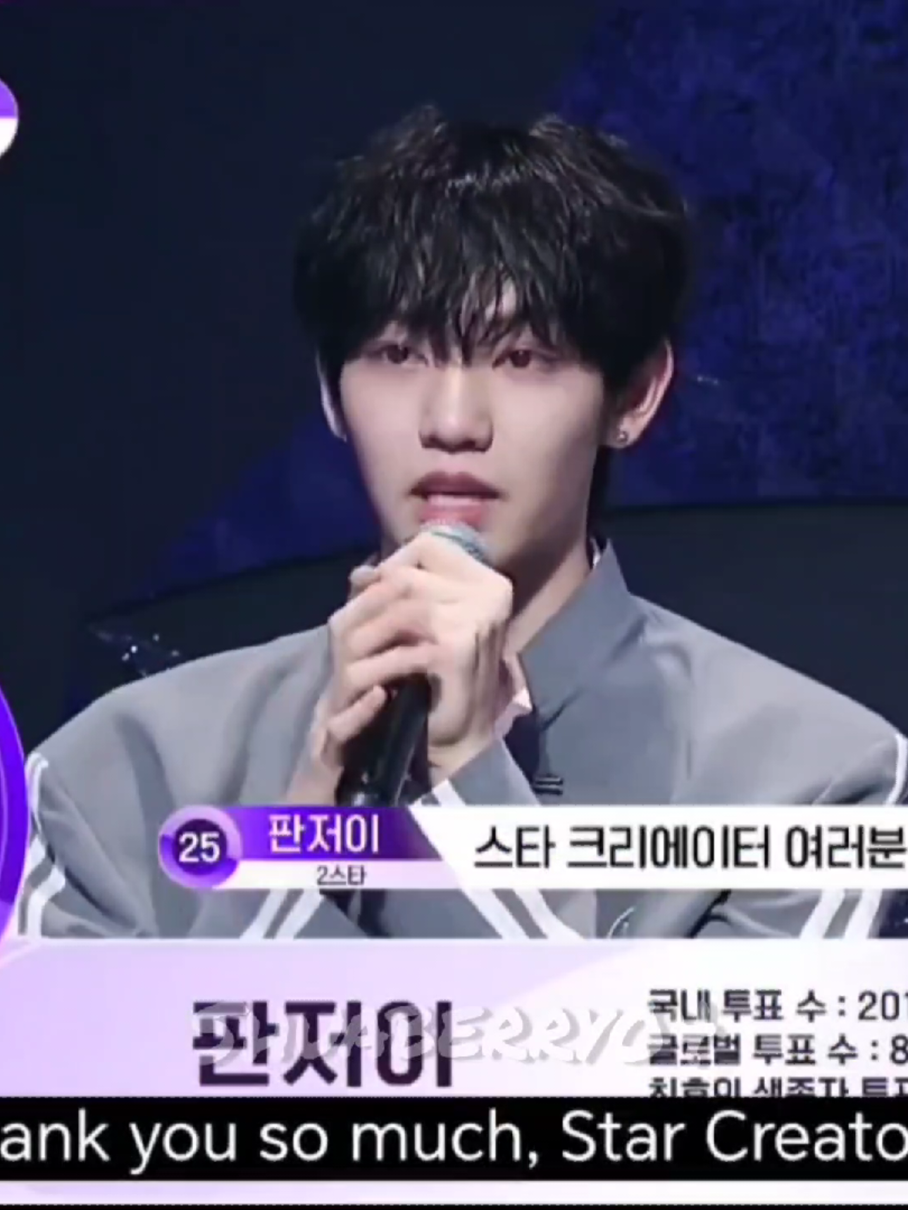 there's no way he got eliminated 💔 mnet lost another talented participant 🥹 #fanzheyi #zheyi #boys2planet #fyp #foryou 