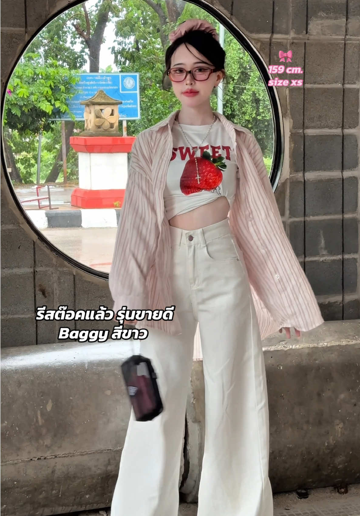 🎀 Baggy Jeans ป้าย Chana รีสต๊อคแล้วทุกคน รุ่นขายดี ลูกค้าเรียกร้องหนักมาก #baggyjeans #baggypants #กางเกงยีนส์ #คลาสแฟชั่น #baggypants 