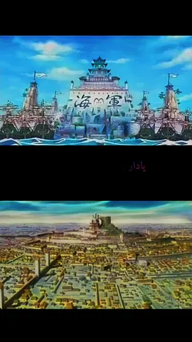 الديره ☝🏽 #explore #fyp #greenscreen 