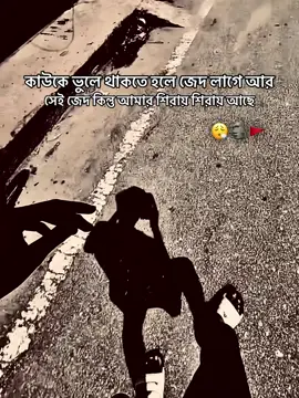 #Caption_Mafia 