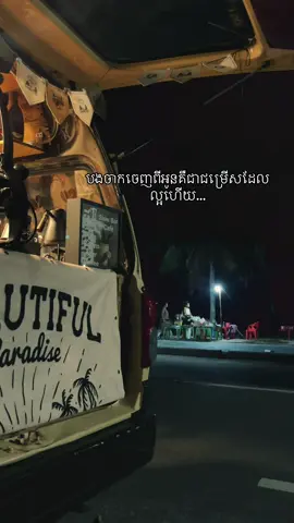 #fyp #foryou #foryoupage #fypシ #fypシ゚viral 