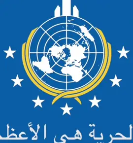 Mashallah brothers #helldivers2gameplay #headass 