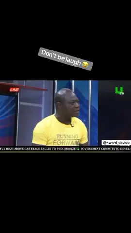 #😂😂😂 #utv #president #ghana 