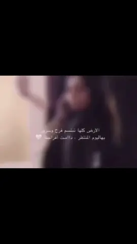 ماسامح احد ياخذ الفيديو الا بلايك ⁉️❌ تابعوني تشوفون جديدنا😊💃🏻 #رقص #زواج #عرس #متابعه_ولايك_واكسبلور_احبكم