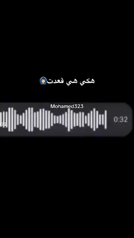 #ليبيا #تونس #بنغازي #fyp #شعب_الصيني_ماله_حل😂😂 