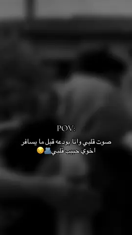 #اميرة_برج_السرطان #fypviralシ゚viral #fouryou #اكسبلورexplore 