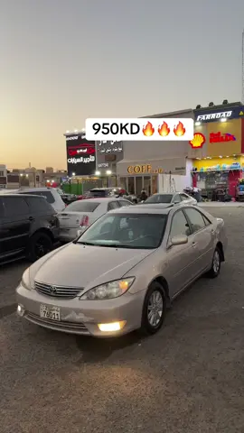 #ترند_تيك_توك #الشعب_الصيني_ماله_حل😂😂 #سيارات #ترند #اكسبلور 