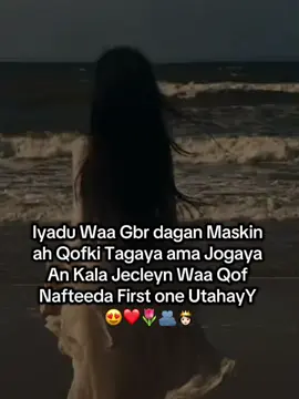 Like me ❤️😍#💕💕💕 #fyyyyyyyyyyyyyyyy #viewsproblem #foryoupage #viraltiktok 