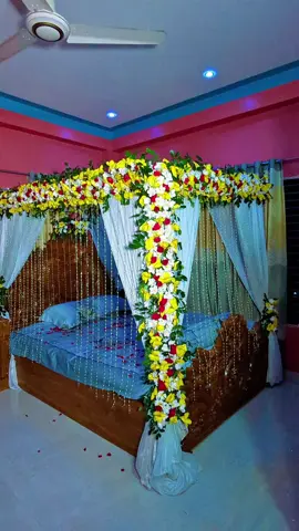#বিয়ে_বাড়ি #বাসোরঘর #Wedding #weddingtiktok #trending 