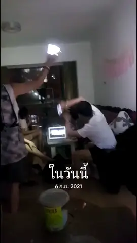 #วันนี้ในอดีต